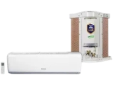 Ar-condicionado Split Gree Inverter 12.000 BTUs Frio